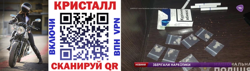 kraken как войти  Заозёрск  АМФЕТАМИН VHQ 
