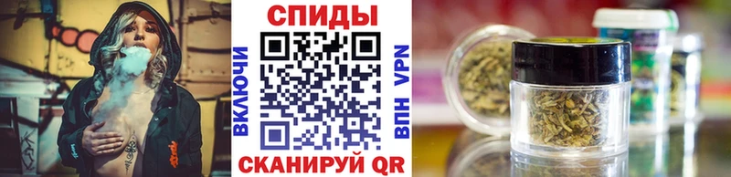 продажа наркотиков  Заозёрск  Бутират оксибутират 