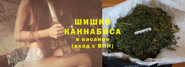 наркотики Верхнеуральск