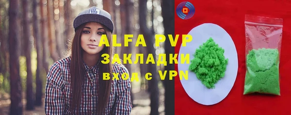 наркотики Верхнеуральск