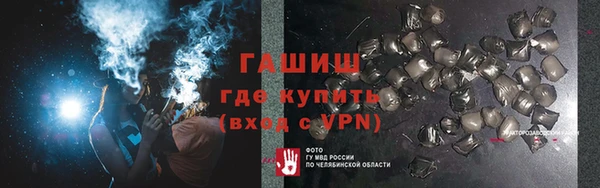 не бодяженный Верея