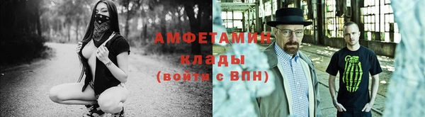 а пвп мука Богданович