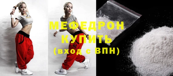 а пвп мука Богданович
