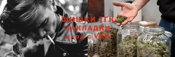 не бодяженный Верея