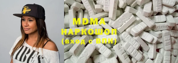 шишки Бежецк