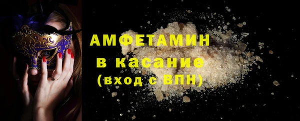 а пвп мука Богданович