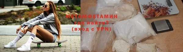 мдпв Богородск