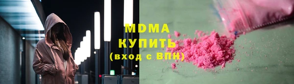 наркотики Верхнеуральск