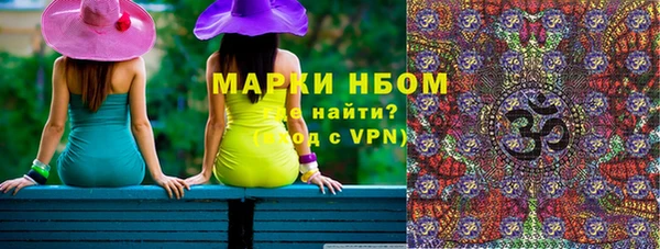 наркотики Верхнеуральск