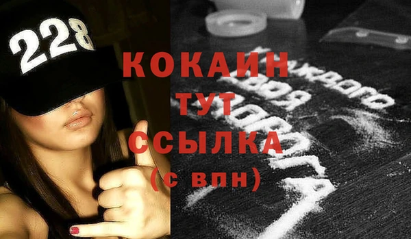 не бодяженный Верея