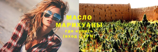 а пвп мука Богданович
