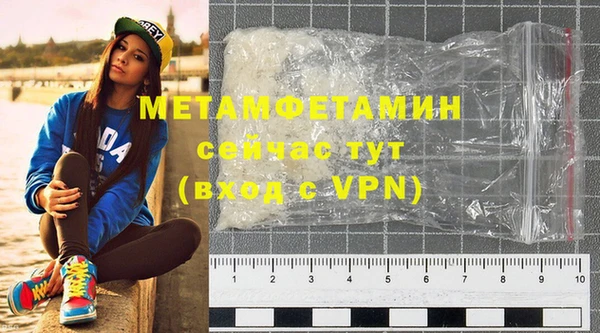 наркотики Верхнеуральск