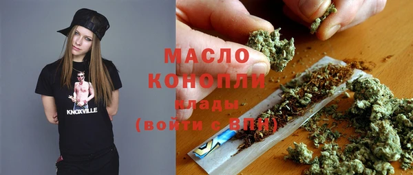 наркотики Верхнеуральск