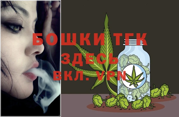 синтетический гашиш Балабаново