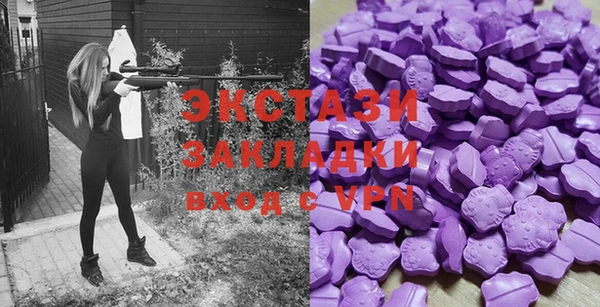 не бодяженный Верея