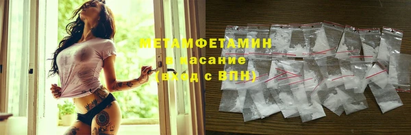 кокаин колумбия Белая Холуница