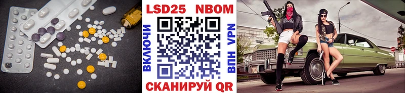 ЛСД экстази кислота Заозёрск
