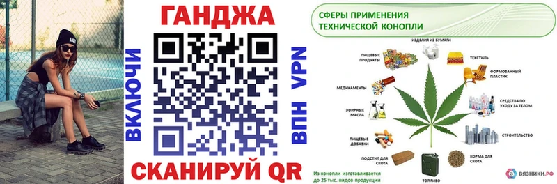 Бошки марихуана White Widow  купить наркоту  Заозёрск 